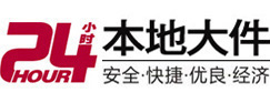 乃东8-500吨吊车出租起重吊装公司